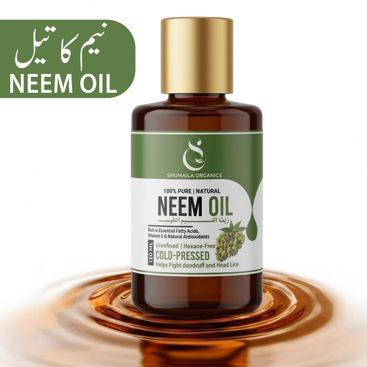 Neem Oil Shumaila Organics