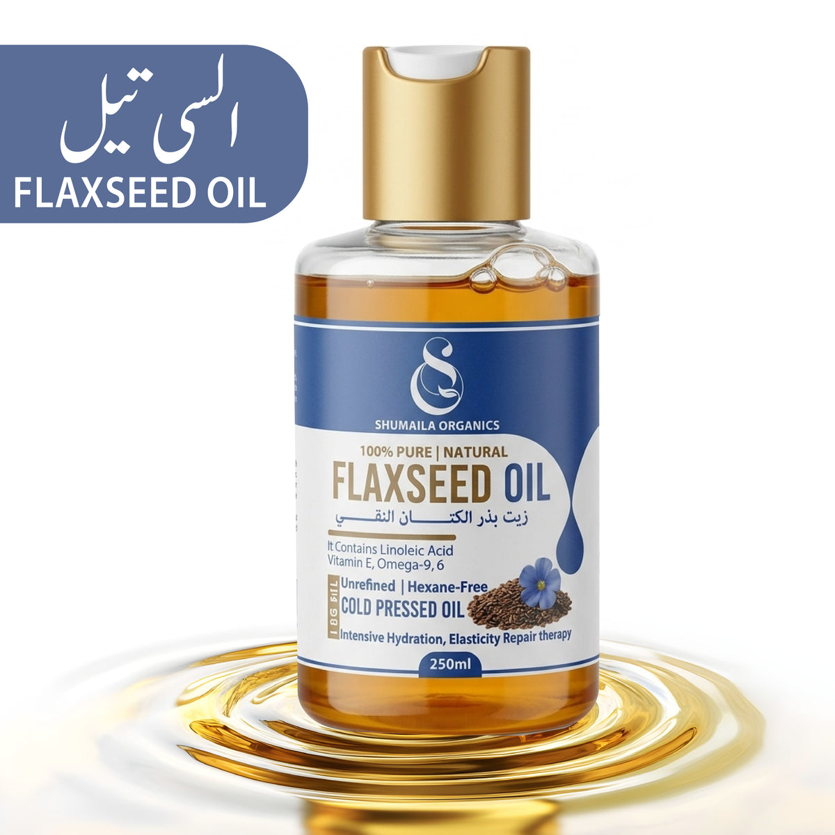 Flaxseed Oil Shumaila Organics