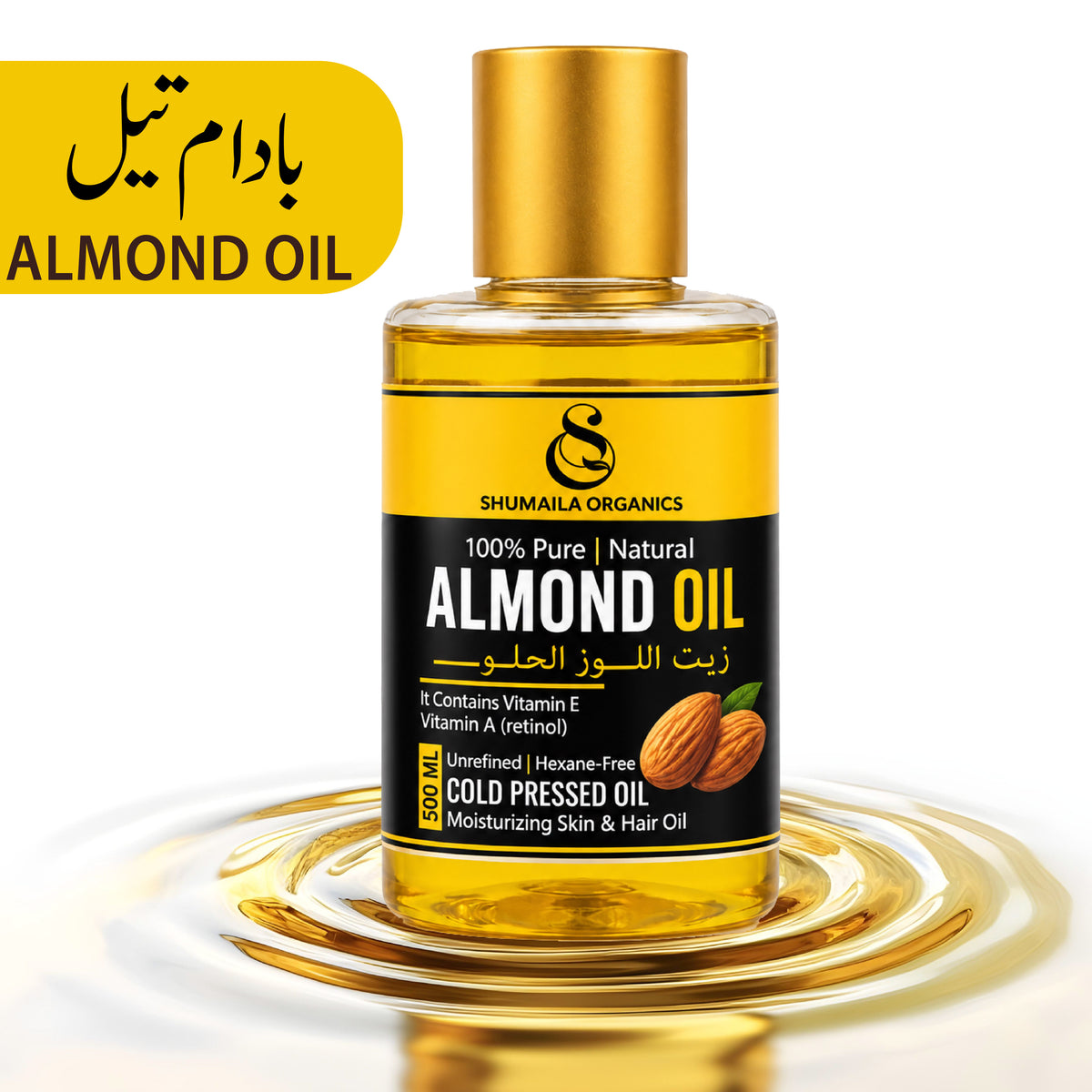 Pure Sweet ALMOND OIL Cold Pressed in Pakistan