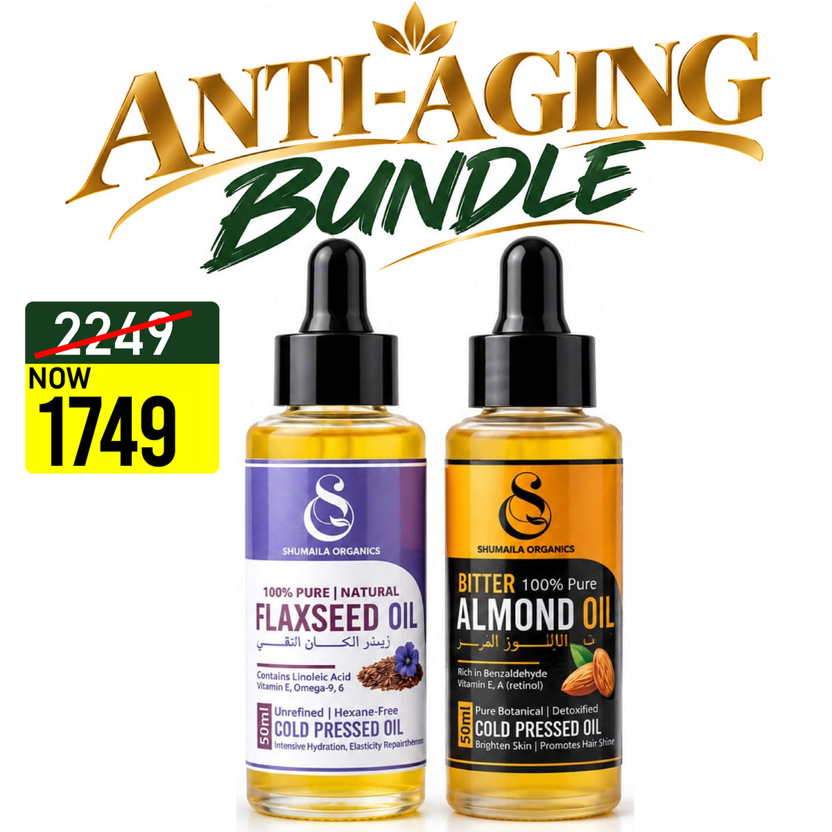Anti-Aging Bundle