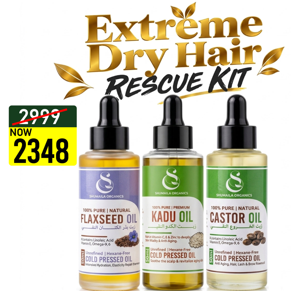 Extreme Dry Hair Rescue Kit