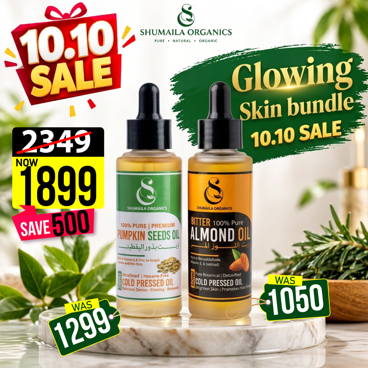 Glowing Skin Bundle