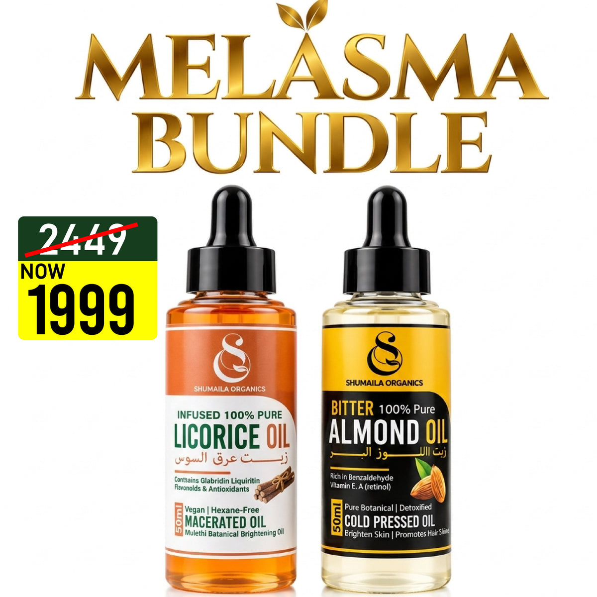 Advanced Melasma Therapy
