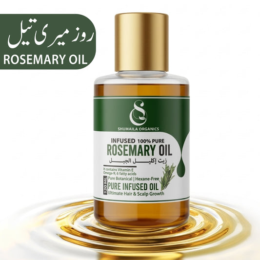 Rosemary Oil Shumaila Organics ( Infused )