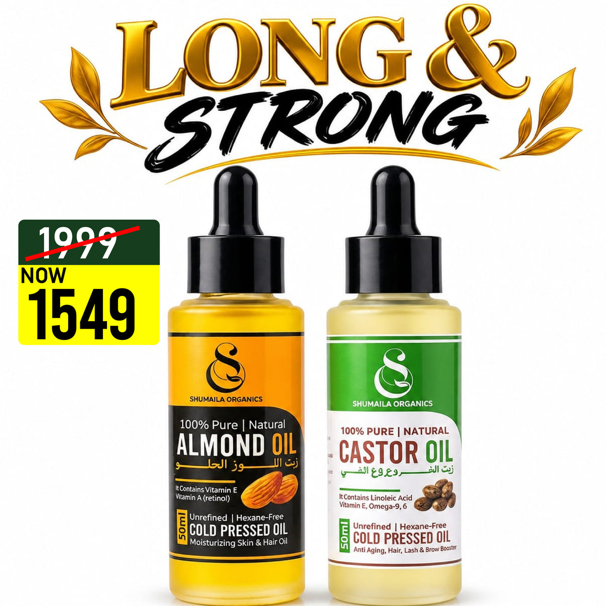 Long & Strong Bundle