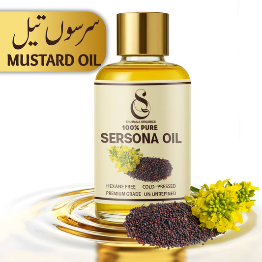 Mustard Oil Shumaila Organics